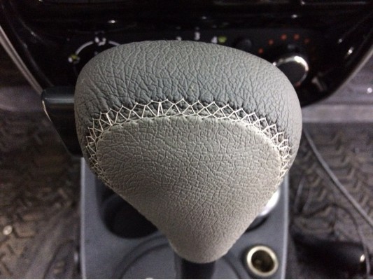 Перетяжка рычага и чехла КПП