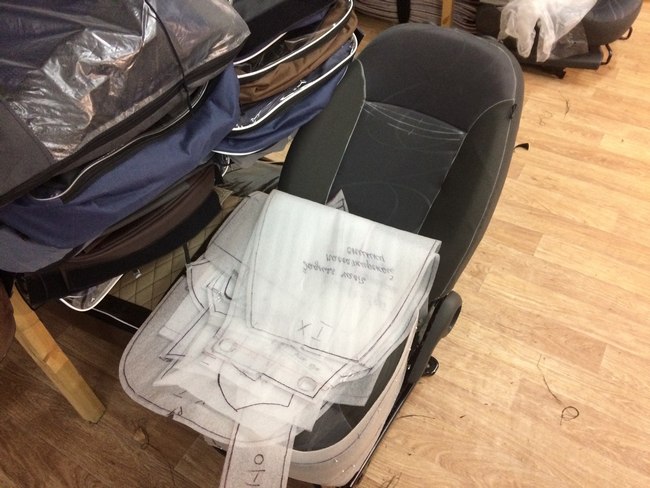 Фото компании Dress4car